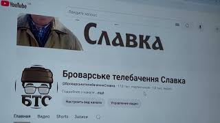 Хегсет здав Європу Путінові. Трамп розвалює НАТО Україною. Бессет прилетів клювати тіло України.