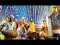 বদড়া সাতভাই আসর মাতানো🌷 রাগ 🌷হরিনাম সংকীর্তন harinam sankirtan nilguptampr harinam হরিনামসংকীর্তন