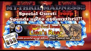 FFRK - Mythril Madness 66 - Up to 450 mythril spent on Squall BSB Banner with froop!