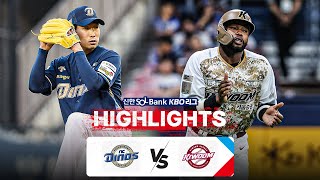 [KBO 하이라이트] 6.25 NC vs 키움 | 2024 신한 SOL뱅크 KBO 리그 | 야구