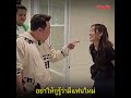 เปิดไทม์ไลน์ เบสท์ เลิก ตงตง มดดำหลุดลั่น กูเตือนเชื่อบ้าง khaosod tv