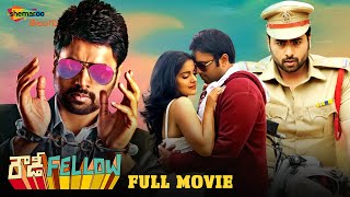 Rowdy Fellow Telugu Full Movie | Nara Rohit | Rao Ramesh | Vishakha | Latest Telugu Full Movies
