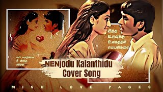 Nenjodu Kalanthidu Song 💕 | Yuvan | Thayaga Neethan thalai Whatsapp Status❤️| #dhanush #yuvan #tamil