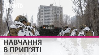 Військові навчання потрібні, але не в Прип'яті - дослідник Чорнобиля