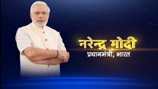 News18 Rising India Summit on 16th \u0026 17th March | जानिये भारत की यात्रा प्रधानमंत्री मोदी के साथ