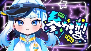 【スプラ3】プライベートマッチ参加型！目指すは全勝⭐️👑⭐️