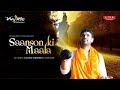 Saanson Ki Maala - LIVE Version by Shradhey Shri Gaurav Krishna Goswamiji