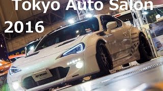 愛車TOYOTA86が東京オートサロン2016に出場！by MSY garage