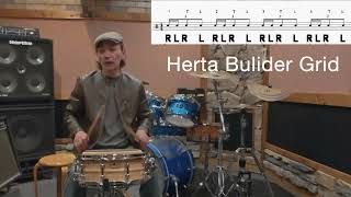 Basic concepts for mastering Herta and how to develop and apply