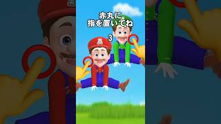 最後まで見てね👀🏰#マリオ#supermariobros#mario