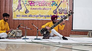 Raag Marwa l Alap l Vilambit Gat l Drut Gat l Teentaal l Jhala at Kurukshetra University