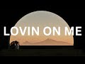 Lovin On Me - Jack Harlow(No Copyright Music) | instrumental