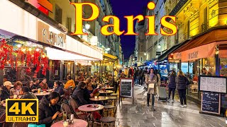 Paris, France🇫🇷 - Paris 2024  4K HDR - Evening Walk   | Paris 4K | A Walk In Paris