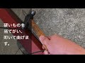 コンクリートメッシュ棚diy【ガレージ編 1】