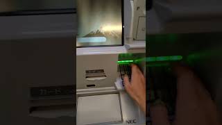 在日本測試 ATM 提款 的操作流程