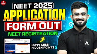 NEET 2025 Notification Out!! Official Notice by NTA | How to Fill NEET Form 2025 | Nitesh Devnani