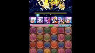 【パズドラ】機械龍ラッシュ！　周回編成　闇メタパ