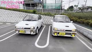 【納車】スズキ 初代アルトワークス(CA72V)#1