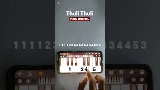 Thuli Thuli #shorts #shortvideo #ytshorts #viral