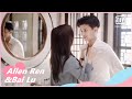 🍏Only my love deserves my lifelong pursuit | Forever and Ever EP27 | iQiyi Romance