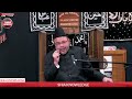 majlis 13th muharram 2024 canada maulana sadiq hasan