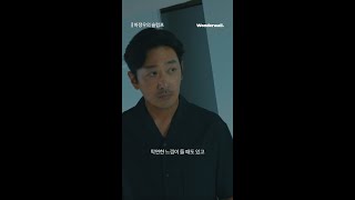 수리남 하정우, 배우 슬럼프를 극복하는 방법은?