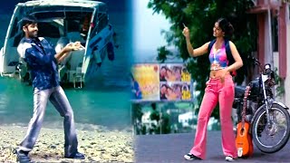 Oka Nestham Kavale Song - Ram, ileana Superhit Song | Devadas Movie Video Songs | Telugu Songs