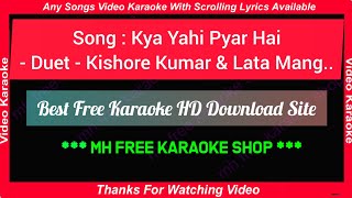 Kya Yahi Pyar Hai - HD Duet Karaoke With Lyrics - Rocky - Lata Mangeshkar, Kishore Kumar