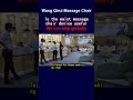 is the waist massage chair device useful