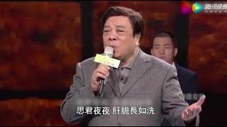 《鲁豫有约》追忆赵忠祥(下)