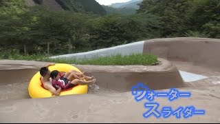 「日南の水遊びが好きぃ～！」　日南市役所 好きぃ～部 047