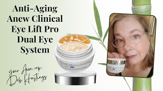 Avon Anew Clinical Eye Lift Pro Skincare for Anti Aging