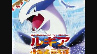 Pokémon Movie02 Japanese UNRELEASED BGM - Legendary Birds Freed