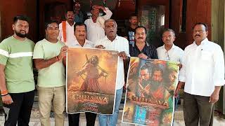 Chhava Movie ಧರ್ಮವೀರ ಸಂಭಾಜಿ ಮಹಾರಾಜರ ಪರಾಕ್ರಮ ಸಾಹಸ ಮತ್ತು ಬಲಿದಾನದ ಚಿತ್ರ \