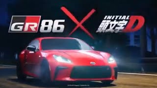 頭文字(イニシャル)D 2022 GR86VS AE86