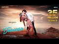 Rromeo - Song Deewana - Tera Fitoor Chapter - 2 -   Official Music Video Series