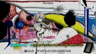 【Karaoke / Off Vocal】ごめんね ごめんね I'm sorry I'm sorry【初音ミク】