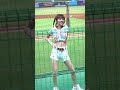 20210414 台湾野球チア｜味全龍｜梔梔チーチー｜ cherry 龍魂登場開場曲