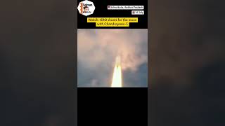 ISRO Launches Chandrayaan-3: India Third Lunar Exploration Mission Takes Off | The Quint