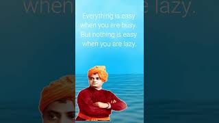 Everything Is Easy When You... #shorts #ShortsVideo #viralVideo #vivekanandaquotes