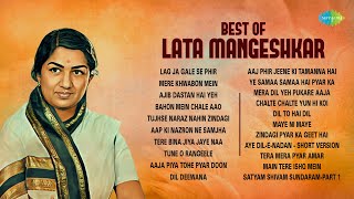 Lata Mangeshkar Timeless Classics | Lag Ja Gale Se Phir | Mere Khwabon Mein | Ajib Dastan Hai Yeh
