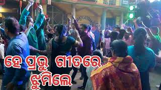 lex he prabhu songare rudravibretor dj re barajatri jhumile