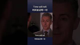 每天一句英語 #初級英語 #listening #聽力 #英語聽力 #英語聽力 #englishspeaking #englishspeaking #funny#memes#song #music #