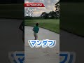 プロゴルファーのラウンド動画⛳️🏌️‍♂️ ゴルフ プロゴルファー ラウンド 千葉 午後ハーフ golf pga jpga jgto