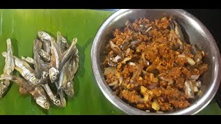 DRY FISH CHUTNEY ||ಒಣ ಮೀನಿನ ಚಟ್ನಿ || ಡ್ರೈ ಫಿಶ್ ಚಟ್ನಿ