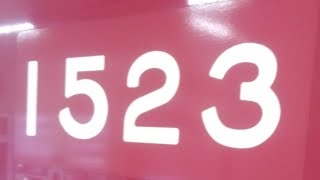 京急1500形1521編成　普通小島新田行き　鈴木町駅にて発車\u0026加速音【界磁チョッパ制御】【1523号車】