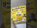 $100 Gudetama Blind Bag #diy #asmr #papercraft #unboxing #blindbag #sanrio #サンリオ #산리오 #paperdiy