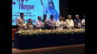 প্রধানমন্ত্রীর জন্মদিন সামনে রেখে আগাম শুভেচ্ছা বিশিষ্টজনদের | BD PM | Somoy TV