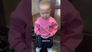 老母亲迎来人类幼崽的第一次暴击，我做的饭真的一点都不好吃？#funny#萌娃#搞笑#cute