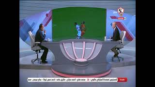 تحليل كابتن "ياسر عبدالرؤوف" لأبرز الحالات التحكيمية في مباراة الزمالك والترجي التونسي